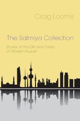 Unknown - The Salmiya Collection - 9780815610144 - V9780815610144