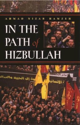 A.Nizar Hamzeh - In the Path of Hizbullah - 9780815630531 - V9780815630531