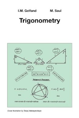 I.M. Gelfand - Trigonometry - 9780817639143 - V9780817639143