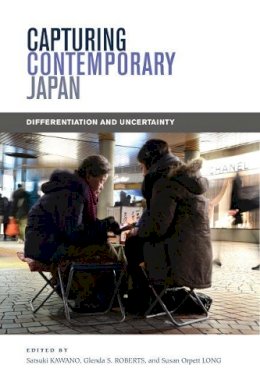 Satsuki Kawano (Ed.) - Capturing Contemporary Japan - 9780824838690 - V9780824838690 Satsuki Kawano (Ed.) - Capturing Contemporary Japan - 9780824838690 - V9780824838690