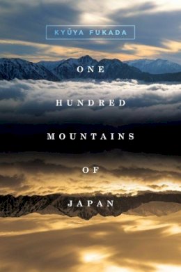 Kyuya Fukada - One Hundred Mountains of Japan - 9780824847524 - V9780824847524