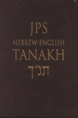 Jps - JPS Hebrew-English Tanakh - 9780827606975 - V9780827606975
