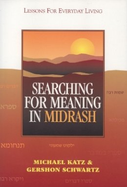 Michael Katz - Searching for Meaning in Midrash - 9780827607309 - V9780827607309