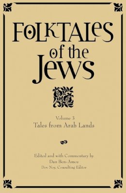 Dan . Ed(S): Ben-Amos - Folktales of the Jews - 9780827608719 - V9780827608719