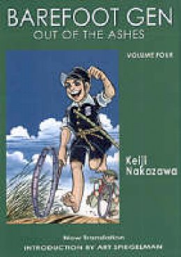 Nakazawa Keiji - Barefoot Gen - 9780867195958 - V9780867195958