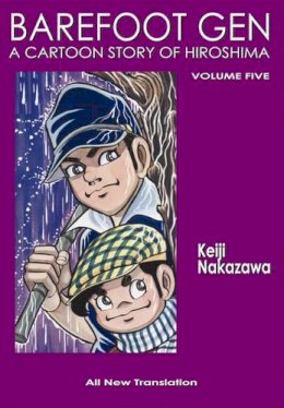 Keiji Nakazawa - Barefoot Gen - 9780867195965 - V9780867195965