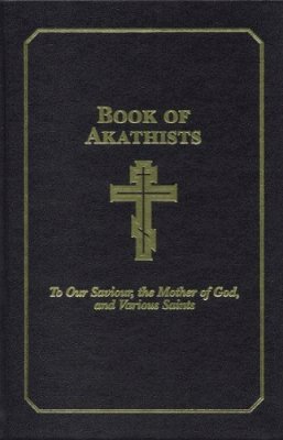 Isaac Lambertson - Book of Akathists - 9780884651413 - V9780884651413