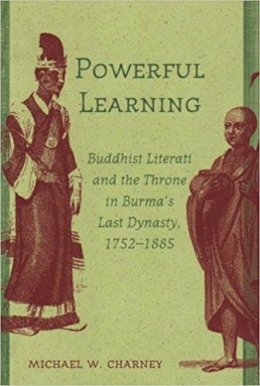 Charney, Michael, Charney, Project Professor Michael W - Powerful Learning - 9780891480938 - V9780891480938