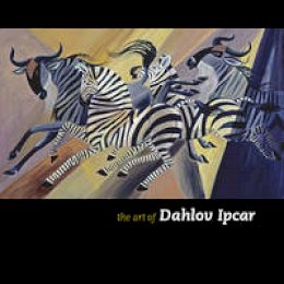 Carl Little - The Art of Dahlov Ipcar - 9780892728091 - V9780892728091