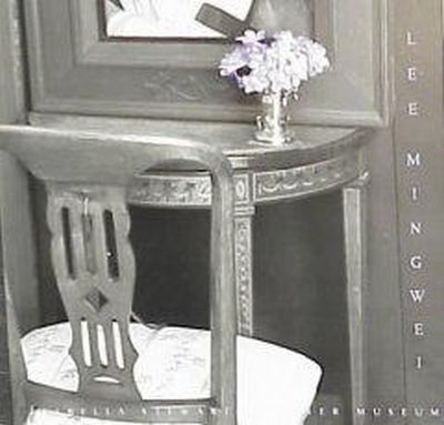 Lewis Hyde - Lee Mingwei: The Living Room - 9780914660132 - KNH0011582