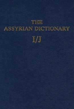 Martha T. Roth - Assyrian Dictionary of the Oriental Institute of the University of Chicago - 9780918986139 - V9780918986139