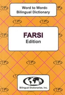 C. Sesma - English-Farsi & Farsi-English Word-to-word Dictionary: Suitable for Exams - 9780933146334 - V9780933146334