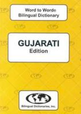 C. Sesma - English-Gujarati & Gujarati-English Word-to-word Dictionary: Suitable for Exams (Gujarati and English Edition) - 9780933146983 - V9780933146983