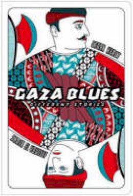 Samir El-Youssef - Gaza Blues - 9780954054243 - V9780954054243