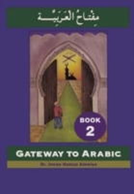 Dr Imran Alawiye - Gateway to Arabic - 9780954083304 - V9780954083304