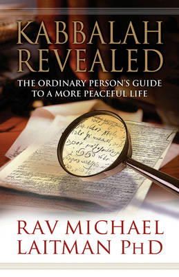 Michael Laitman - Kabbalah Revealed - 9780978159009 - V9780978159009