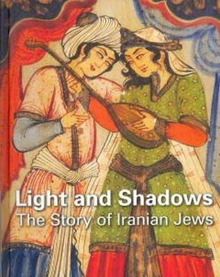 David Yeroushalmi - Light and Shadows - 9780984755028 - V9780984755028