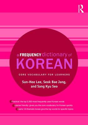 Sun-Hee Lee - A Frequency Dictionary of Korean: Core Vocabulary for Learners - 9781138781818 - V9781138781818