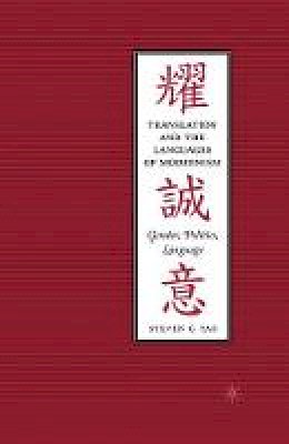 S. Yao - Translation and the Languages of Modernism: Gender, Politics, Language - 9781349635559 - V9781349635559