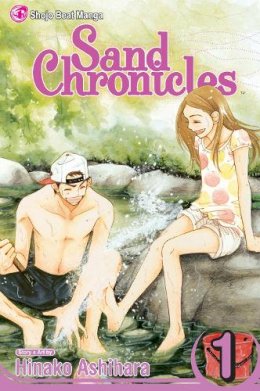 Ashihara, Hinako; Diaz, Pancha. Illus: Ashihara, Hinako - Sand Chronicles - 9781421514772 - V9781421514772