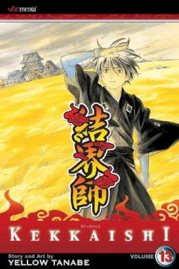 Yellow Tanabe - Kekkaishi - 9781421516899 - V9781421516899