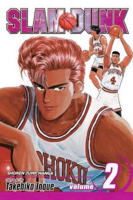 Takehiko Inoue - Slam Dunk, Vol. 2 - 9781421519845 - 9781421519845