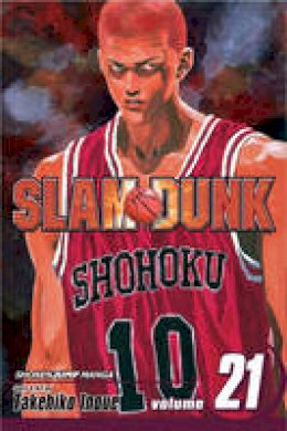 Takehiko Inoue - Slam Dunk, Vol. 21 - 9781421533285 - 9781421533285