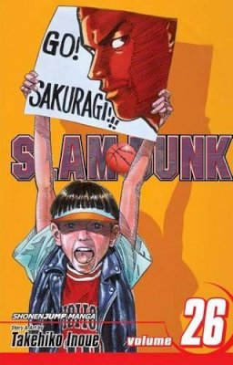 Inoue - Slam Dunk, Vol. 26 - 9781421533339 - 9781421533339