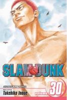 Takehiko Inoue - Slam Dunk, Vol. 30 - 9781421533377 - 9781421533377