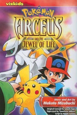 Makoto Mizobuchi - Pokémon: Arceus and the Jewel of Life - 9781421538020 - 9781421538020