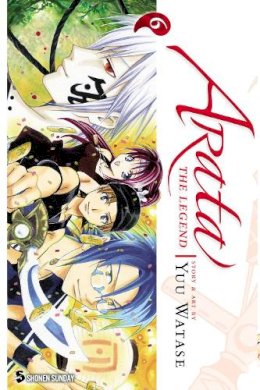 Yuu Watase - Arata - 9781421538471 - V9781421538471