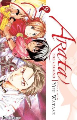 Watase, Yuu. Illus: Watase, Yuu - Arata: The Legend - 9781421540757 - V9781421540757