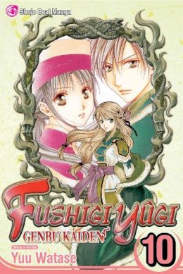 Yuu Watase - Fushigi Yûgi: Genbu Kaiden, Vol. 10 - 9781421542591 - V9781421542591