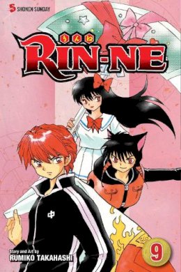 Rumiko Takahashi - Rin-ne - 9781421543178 - V9781421543178