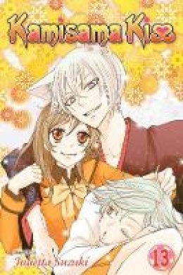 Julietta Suzuki - Kamisama Kiss, Vol. 13 - 9781421552668 - 9781421552668