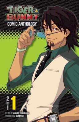 Viz_Unknown - Tiger & Bunny Comic Anthology, Vol. 1 - 9781421555591 - V9781421555591