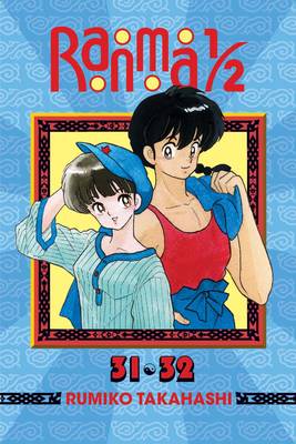 Rumiko Takahashi - Ranma 1/2 (2-in-1 Edition), Vol. 16: Includes vols. 31 & 32 - 9781421566375 - V9781421566375