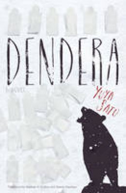 Yuya Sato - Dendera - 9781421571737 - V9781421571737