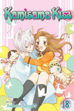 Julietta Suzuki - Kamisama Kiss, Vol. 18 - 9781421579702 - 9781421579702