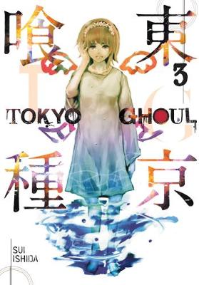 Sui Ishida - Tokyo Ghoul, Vol. 3 - 9781421580388 - 9781421580388