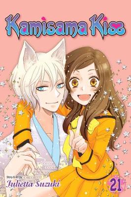 Julietta Suzuki - Kamisama Kiss, Vol. 21 - 9781421585222 - 9781421585222