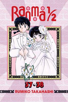 Rumiko Takahashi - Ranma 1/2 (2-in-1 Edition), Vol. 19: Includes Vols. 37 & 38 - 9781421585802 - V9781421585802