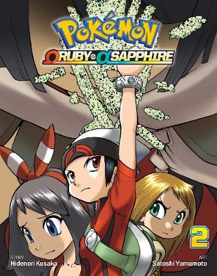 Hidenori Kusaka - Pokemon Omega Ruby Alpha Sapphire, Vol. 2 - 9781421590165 - V9781421590165