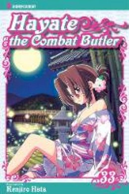 Kenjiro Hata - Hayate the Combat Butler 33: Volume 33 - 9781421598666 - 9781421598666