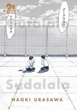 Naoki Urasawa - 21st Century Boys: The Perfect Edition, GUTALALA SUDALALA - 9781421599724 - 9781421599724