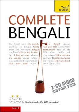 William Radice - Complete Bengali Beginner to Intermediate Course: (Audio support only) Learn to read, write, speak and understand a new language with Teach Yourself - 9781444106961 - V9781444106961