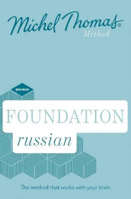 Michel Thomas - Foundation Russian New Edition (Learn Russian with the Michel Thomas Method): Beginner Russian Audio Course - 9781529327281 - V9781529327281