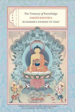 Jamgon Kongtrul - Treasury of Knowledge - 9781559393454 - V9781559393454