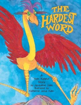 Jacqueline Jules - The Hardest Word - 9781580130288 - V9781580130288