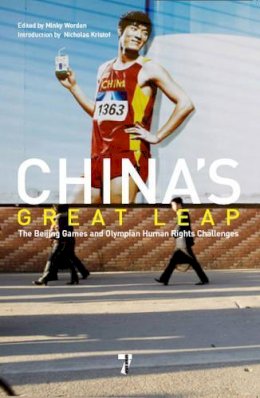 Minky . Ed(S): Worden - China's Great Leap - 9781583228432 - V9781583228432